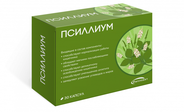 Изображение товара Псиллиум капсулы 750мг №30 Импловит