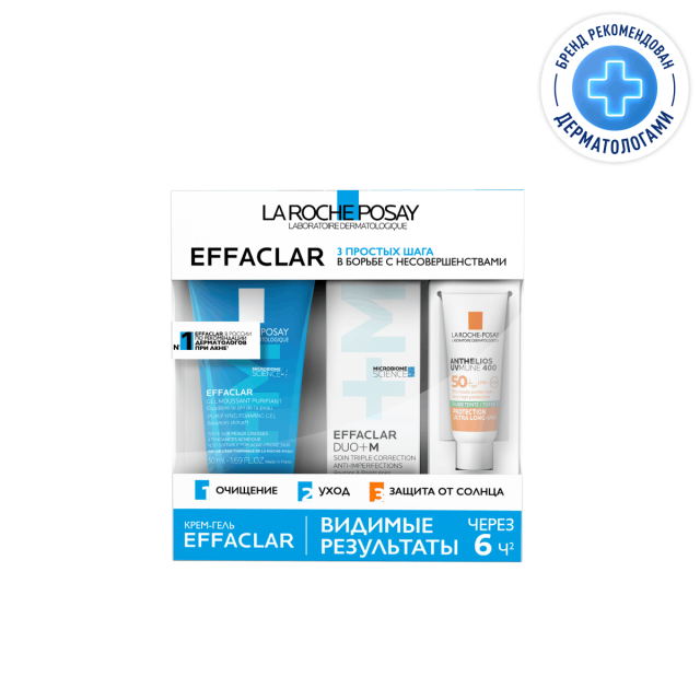 Изображение товара Ля рош позе Эфаклар Дуо+М набор крем 15мл+Эфаклар гель 50мл+Антгелиос мат флюид 3мл