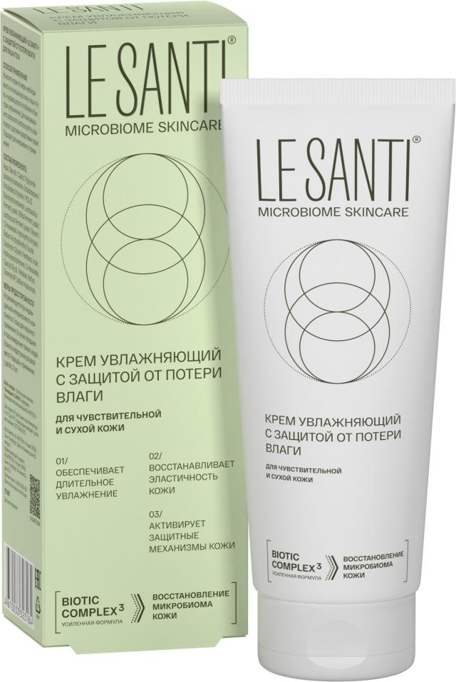 Изображение товара Ле Санти крем увлажняющий с защитой от потери влаги 75мл