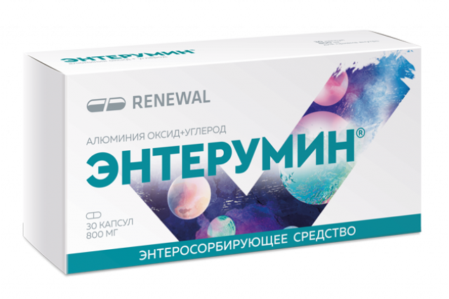 Изображение товара Энтерумин капсулы 800 мг №30 для очищения организма и профилактики похмелья