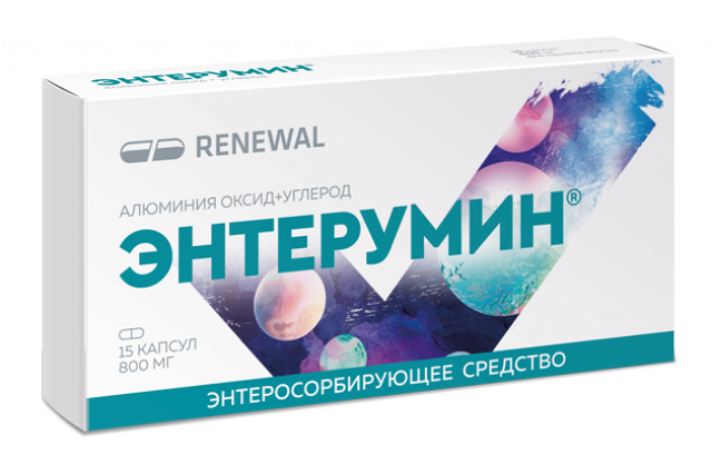 Изображение товара Энтерумин капсулы 800 мг для лечения отравлений и кишечных инфекций