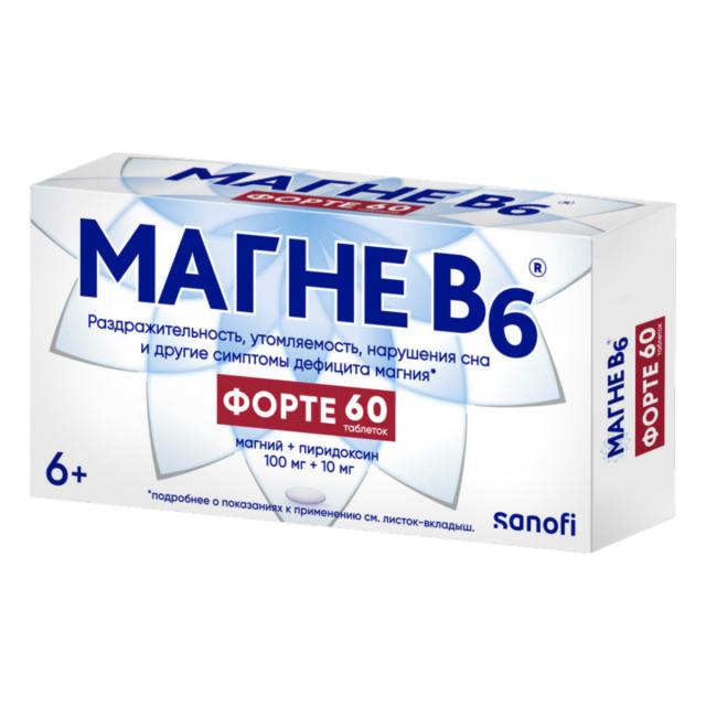 Изображение товара Магне B6 форте таблетки покрытые оболочкой 60 шт для нервной системы и мышечной функции
