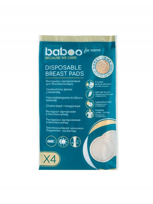 Изображение товара Бабу Фо Мамс вкладыши для бюстгальтера №4