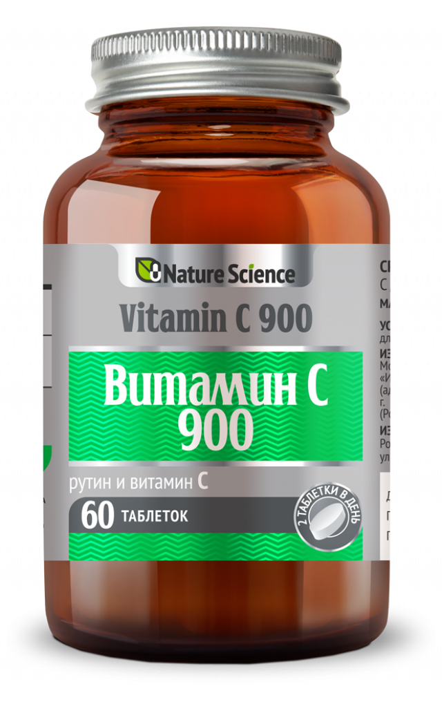 Изображение товара Нэйче Сайнс Витамин С 900 таблетки 1000мг №60 для иммунитета