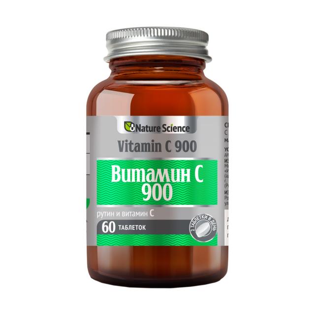 Изображение товара Нэйче Сайнс Витамин С 900 таблетки 1000мг №60 для иммунитета