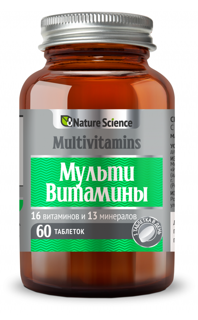 Изображение товара Нэйче Сайнс Мультивитамины таблетки 1000мг №60 для здоровья