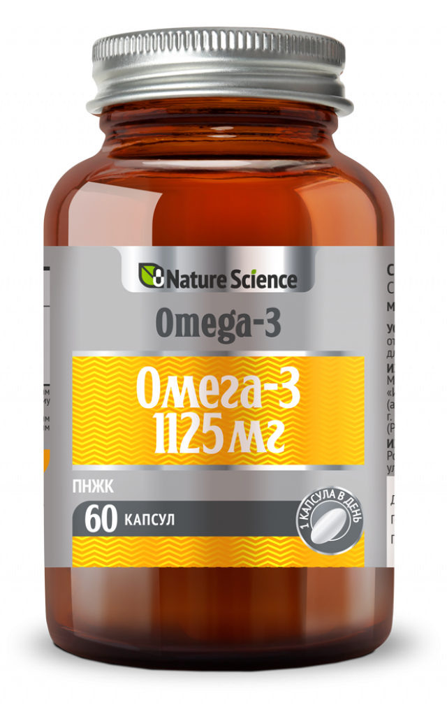 Изображение товара Нэйче Сайнс Омега-3 капсулы 1125мг №60 для здоровья сердца и мозга