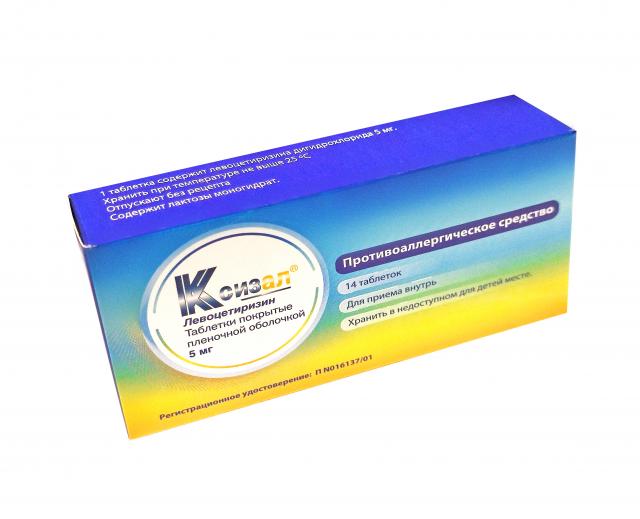 Изображение товара Ксизал 5 мг таблетки покрытые оболочкой №14 для лечения аллергии