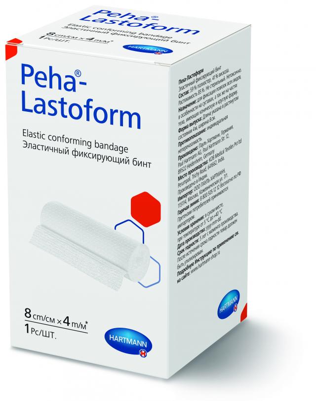 Изображение товара Эластичный фиксирующий бинт Хартманн Пеха-Ластоформ 8 см 4 м нестерильный