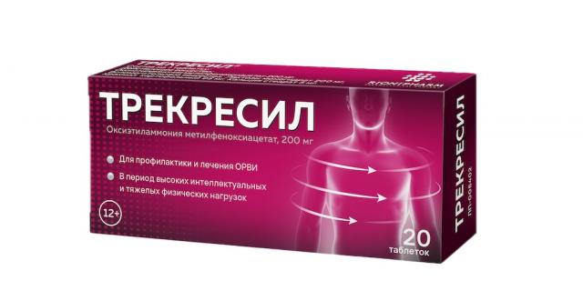 Изображение товара Трекресил таблетки 200мг №20