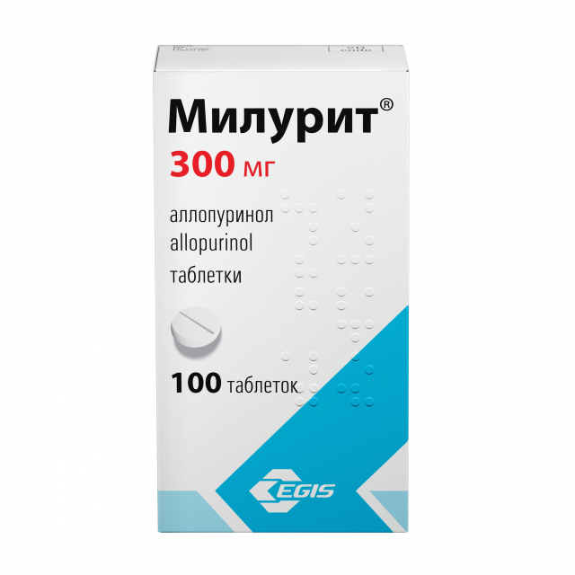 Изображение товара Милурит таблетки 300мг №100