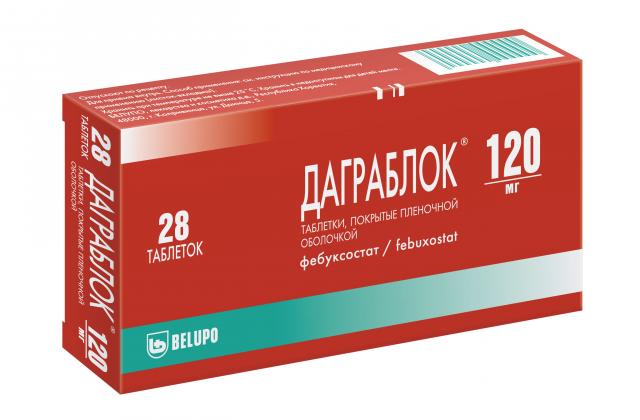 Изображение товара Даграблок таблетки 120 мг для снижения мочевой кислоты и лечения подагры