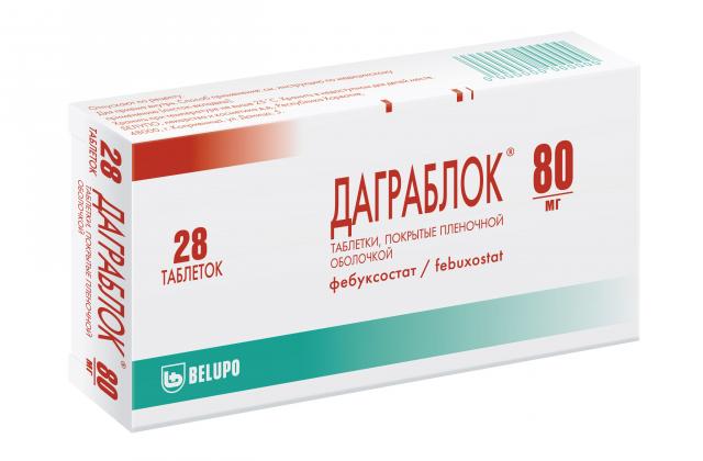 Изображение товара ДаграБлок таблетки 80 мг №28 для снижения мочевой кислоты при подагре