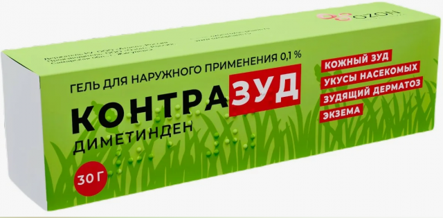 Изображение товара Контразуд гель 0,1% 30г