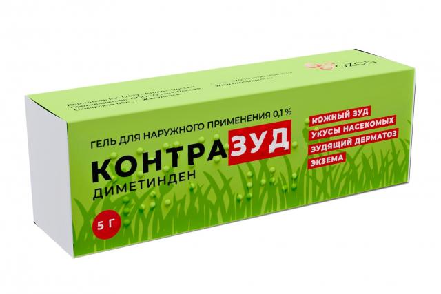 Изображение товара Контразуд гель 0,1% 5г