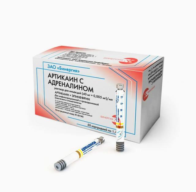 Изображение товара Артикаин с адреналином раствор для инъекций 40 мг+0.005 мг/мл 1.7 мл №50