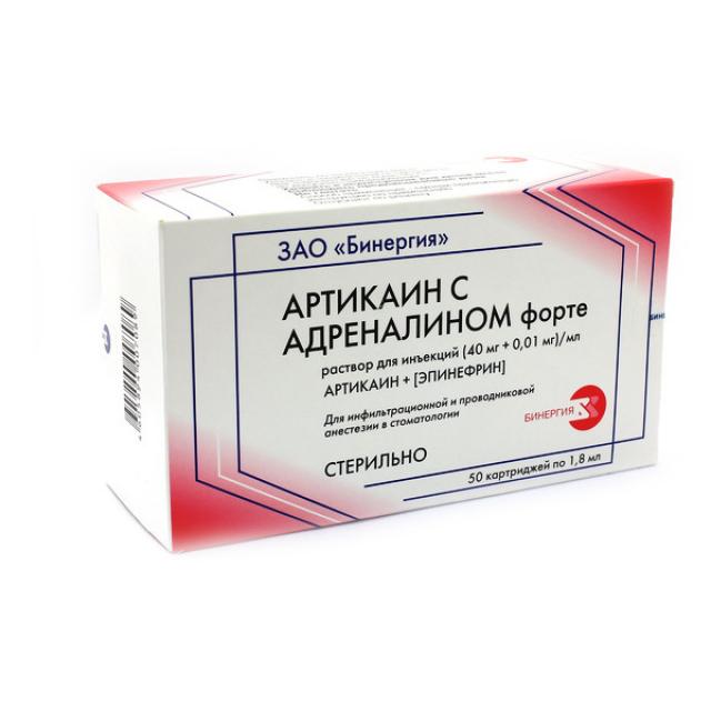 Изображение товара Артикаин с адреналином форте 40 мг/мл раствор для инъекций 1.8 мл №50