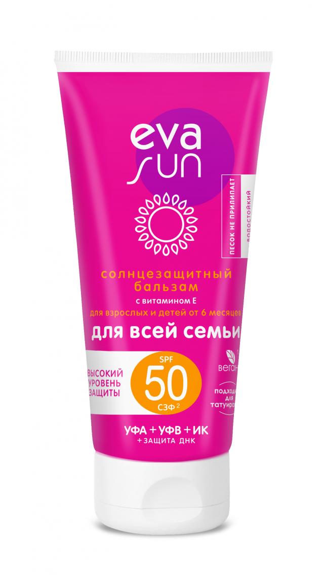 Изображение товара Ева Сан бальзам солнцезащитный SPF50 175мл