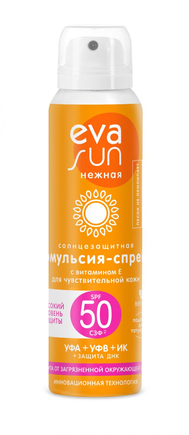 Изображение товара Ева Сан эмульсия-спрей солнцезащитная SPF50 120мл