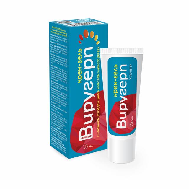 Изображение товара Виругерп крем-гель 15мл