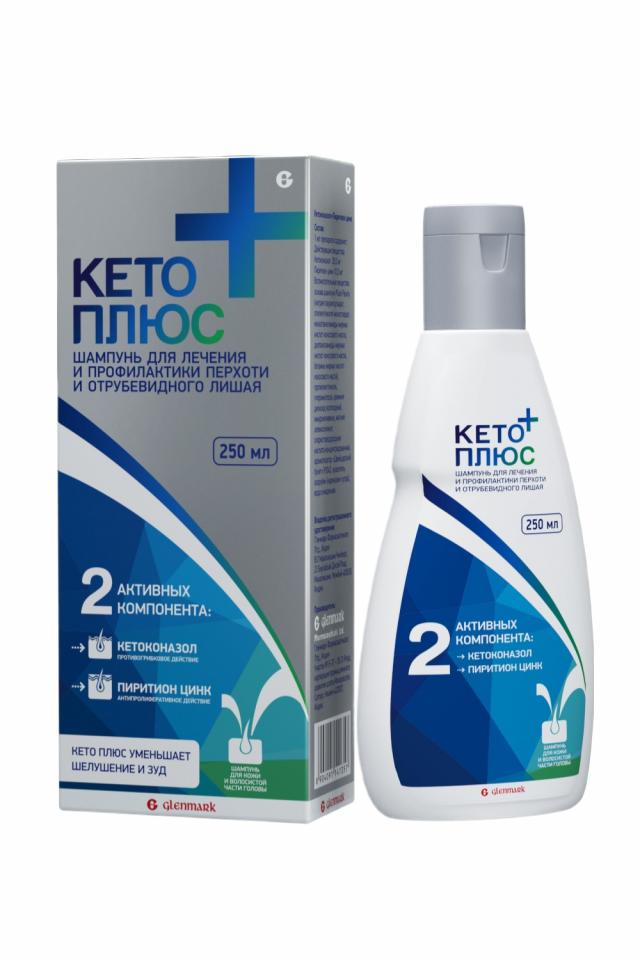 Изображение товара Кето плюс шампунь 250мл против перхоти и себорейного дерматита
