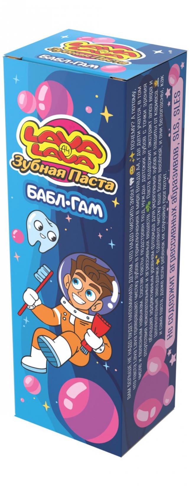 Изображение товара Лава Лава зубная паста для детей Бабл-Гам 6-14лет 50мл