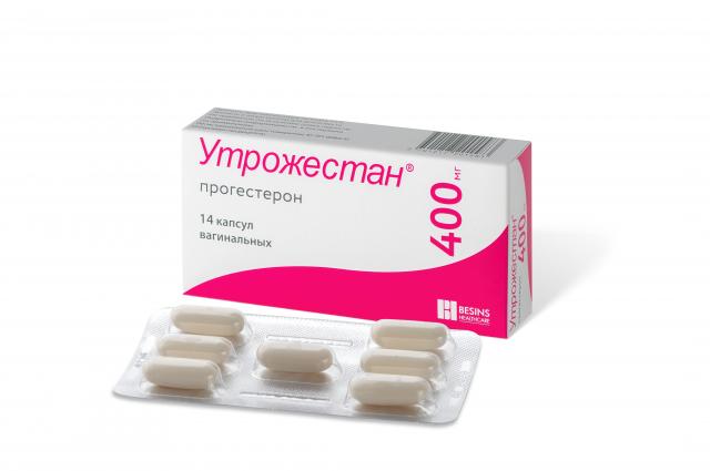 Изображение товара Утрожестан 400 мг капсулы вагинальные №14 для поддержки беременности и лечения гормональных нарушен