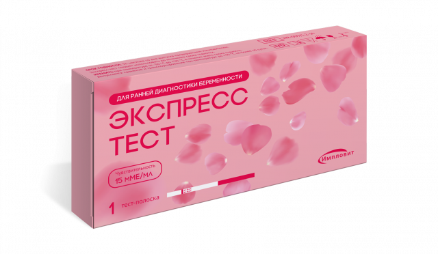 Изображение товара Импловит экспресс тест для определения беременности 15мМЕ №1