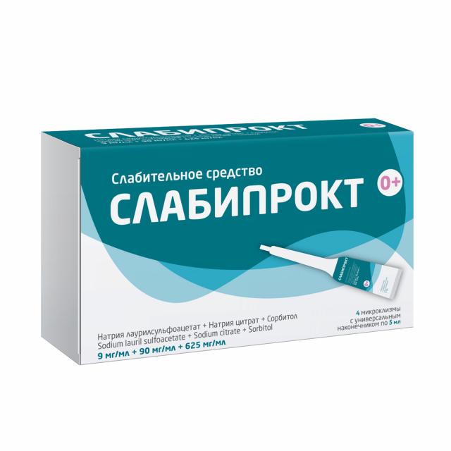 Изображение товара Слабипрокт раствор ректальный 5мл №4 для слабительного и подготовки кишечника