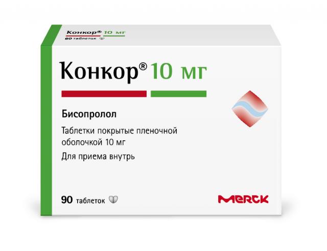 Изображение товара Конкор 10 мг таблетки покрытые оболочкой 90 шт для лечения гипертензии и сердечных заболеваний