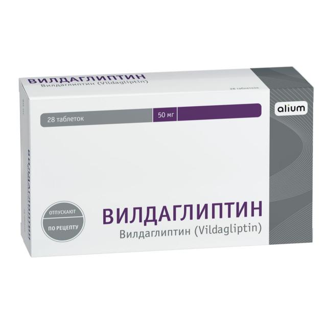 Изображение товара Вилдаглиптин таблетки 50мг №28 Алиум