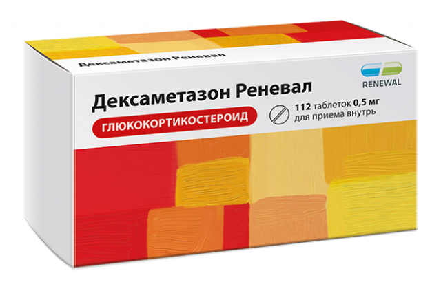 Изображение товара Дексаметазон Реневал таблетки 0, 5 мг No112 - противовоспалительный и иммунодепрессивный препарат