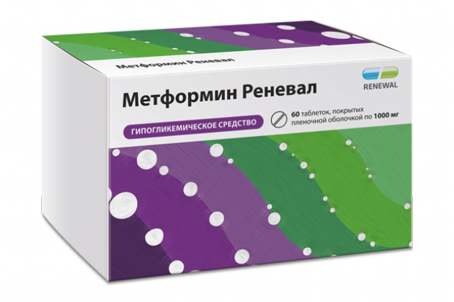 Изображение товара Метформин Реневал таблетки покрытые оболочкой 1000мг №60