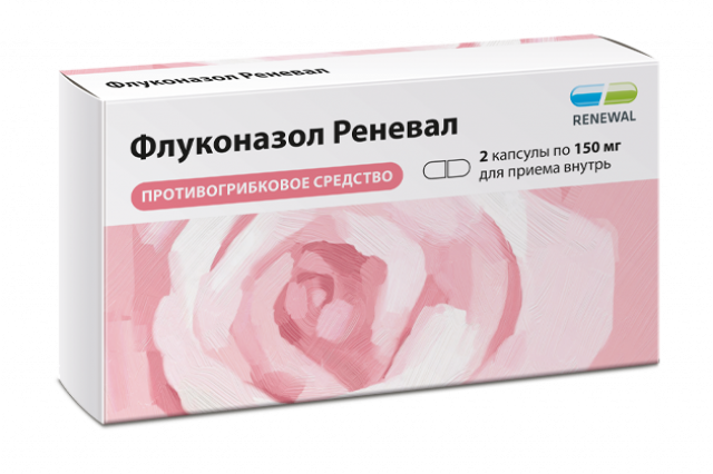 Изображение товара Флуконазол Реневал капсулы 150мг №2