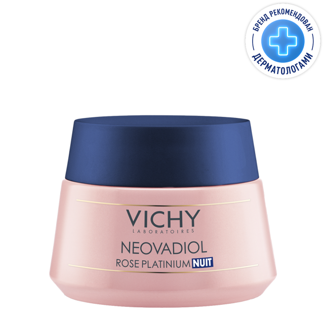 Изображение товара Виши Неовадиол Розе Платинум крем ночной 50мл