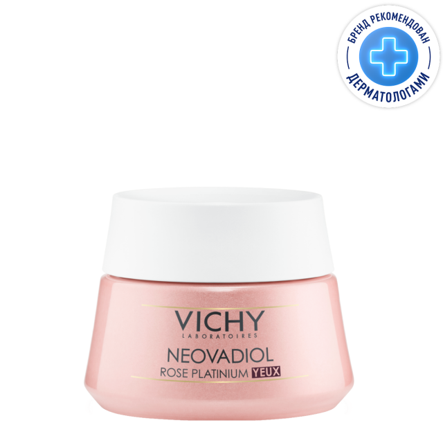 Изображение товара Виши Неовадиол Розе Платинум крем для глаз 15мл