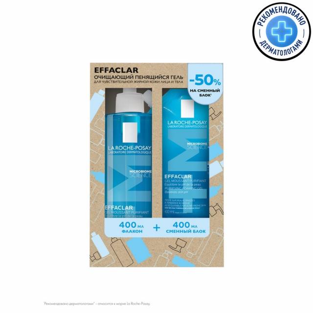 Изображение товара Ля рош позе Эфаклар гель очищающий 400 мл для жирной кожи и акне