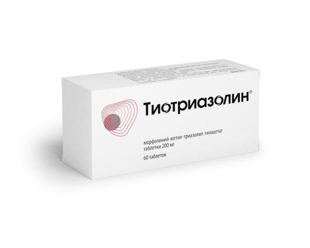 Изображение товара Тиотриазолин таблетки 200 мг №60 при заболеваниях печени и ишемии сердца