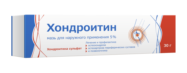 Изображение товара Хондроитин мазь 5% 30г Тульская ФФ