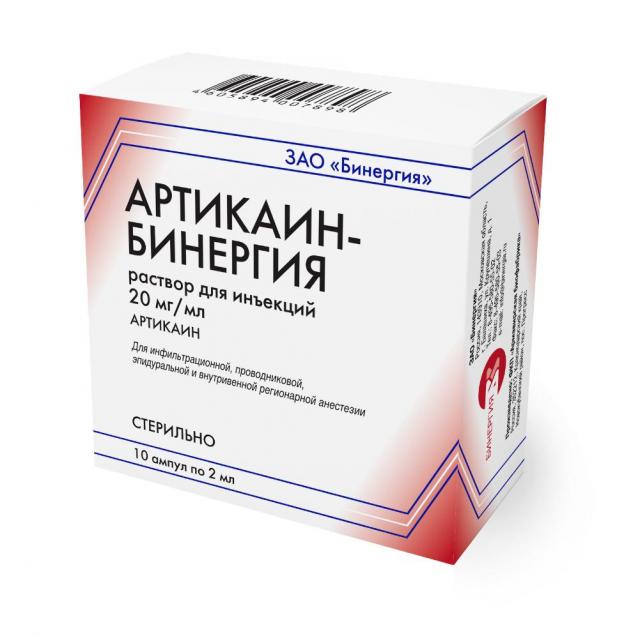 Изображение товара Раствор для инъекций Артикаин-Бинергия 10 мг/мл или 20 мг/мл, 2 мл и более