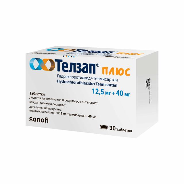 Изображение товара Телзап Плюс таблетки 12,5мг+40мг №30 для снижения давления