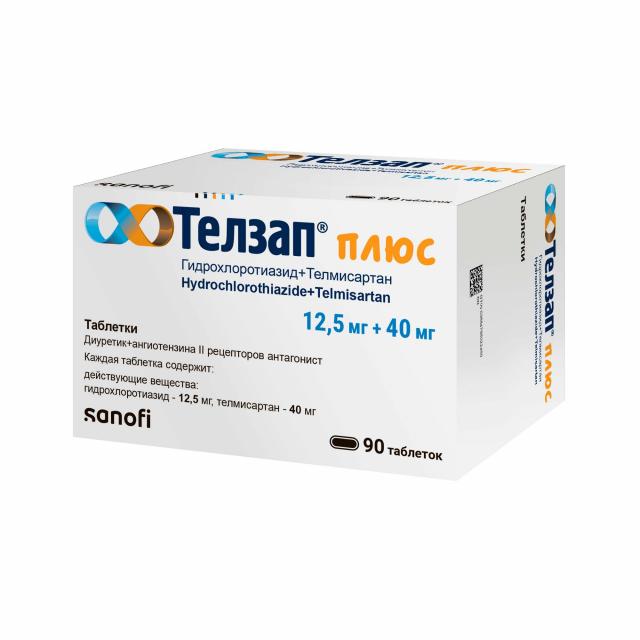 Изображение товара Телзап Плюс таблетки 12,5мг+40мг для снижения артериального давления