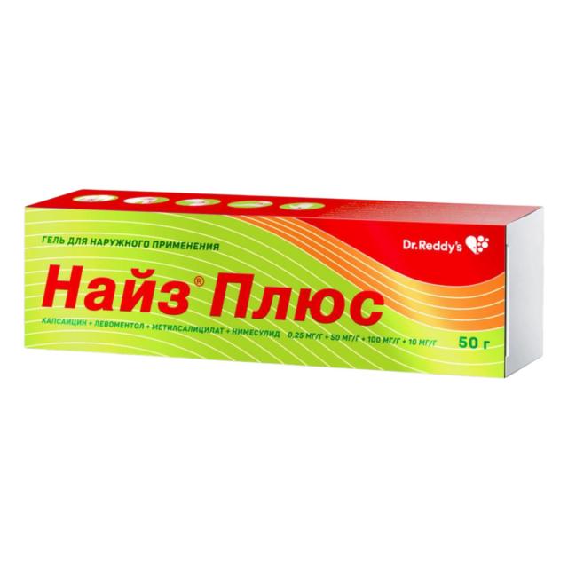 Изображение товара Найз Плюс гель 50г