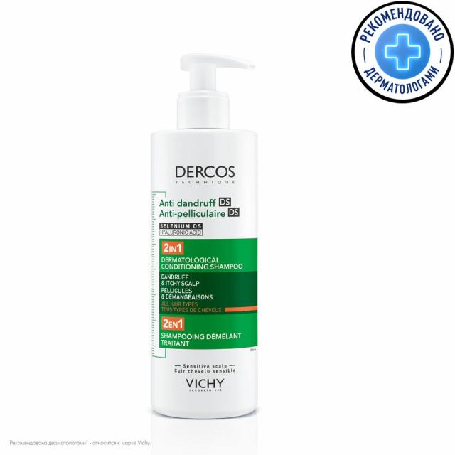 Изображение товара Виши Деркос DS шампунь-уход интенсивный увлажняющий 2в1 390мл