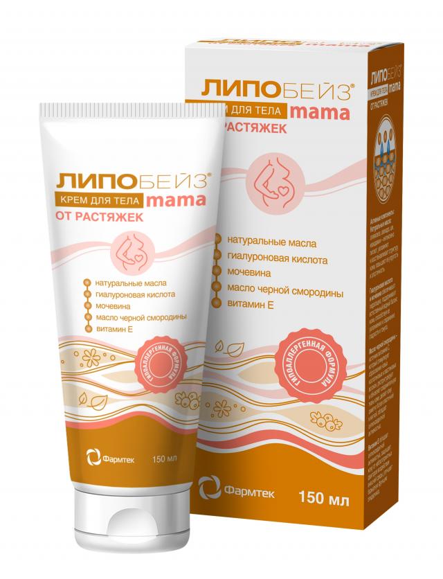 Изображение товара Липобейз Мама крем от растяжек 150мл