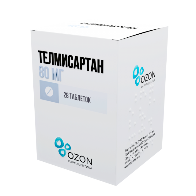 Изображение товара Телмисартан 80 мг таблетки для снижения давления и профилактики сердечно-сосудистых заболеваний