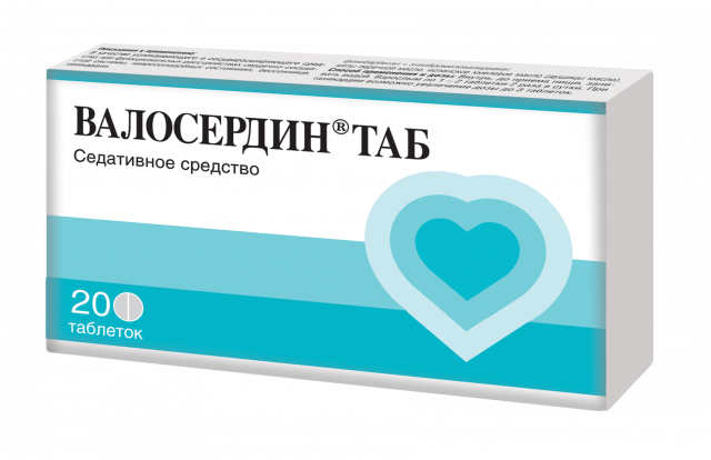 Изображение товара Валосердин-ТАБ таблетки №20 седативное и спазмолитическое средство