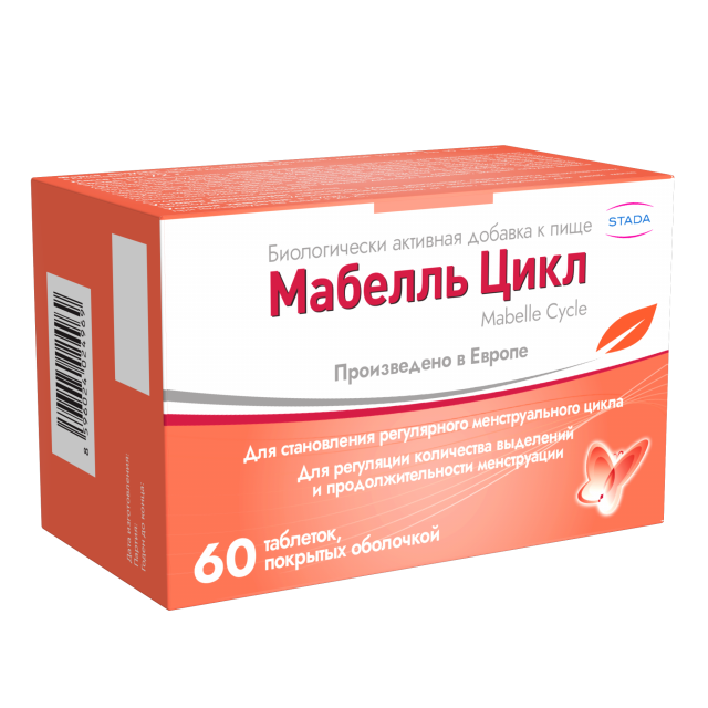 Изображение товара Мабелль Цикл таблетки покрытые оболочкой №60