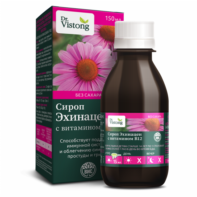 Изображение товара БАД Сироп Эхинацеи с Витамином В12 Dr. Vistong 150 мл для иммунитета взрослых