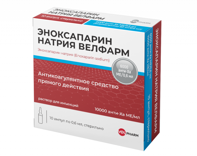 Изображение товара Эноксапарин натрия Велфарм 10000 анти-Ха МЕ/мл раствор для инъекций 0,6мл №10